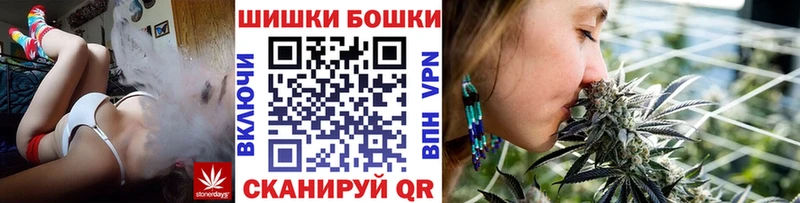 Как найти закладки Петушки A PVP  Кокаин  АМФЕТАМИН  Конопля  Псилоцибиновые грибы  Меф мяу мяу 