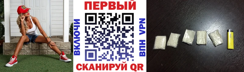 АМФЕТАМИН Premium  магазин    KRAKEN ТОР  Петушки 