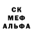 Метамфетамин винт Kulture Healing