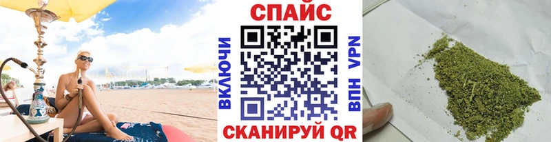 это телеграм Петушки Бутират бутандиол
