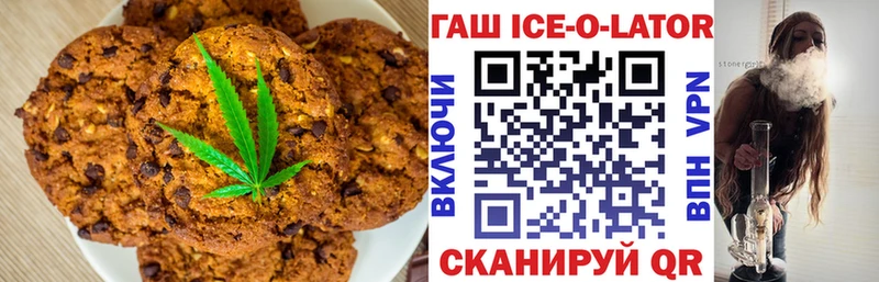 Еда ТГК марихуана  наркотики  Петушки 