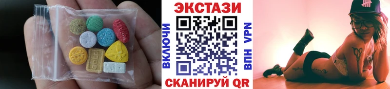 даркнет сайт  Петушки  Экстази 280 MDMA 