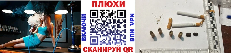 закладки  Петушки  ГАШ hashish 
