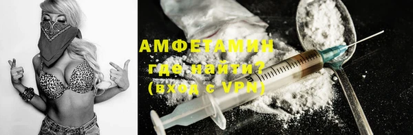 mdpv Верхнеуральск