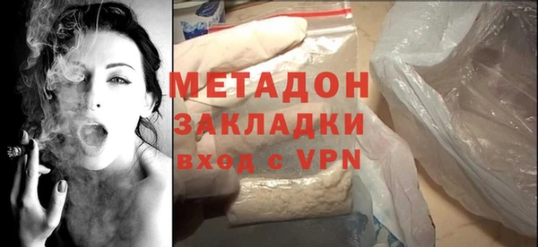 меф Няндома