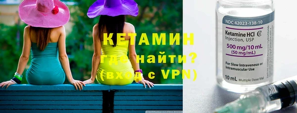 героин Верхний Тагил