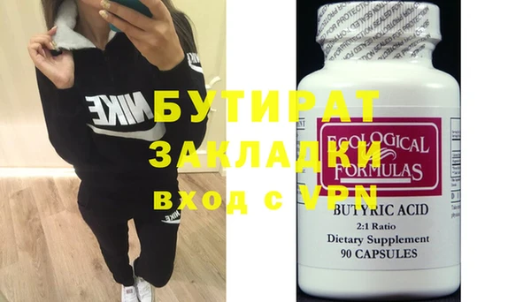 mdpv Верхнеуральск