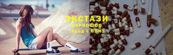 героин Верхний Тагил