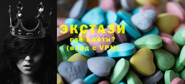 mdpv Верхнеуральск