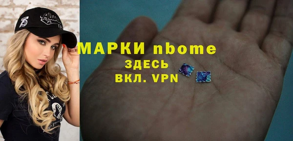 героин Верхний Тагил
