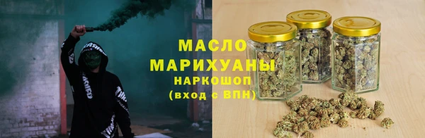 героин Верхний Тагил
