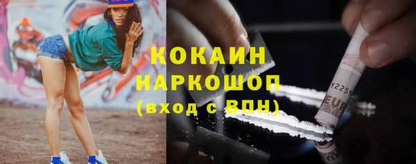mdpv Верхнеуральск