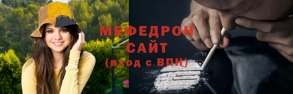 героин Верхний Тагил