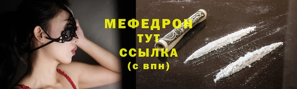героин Верхний Тагил