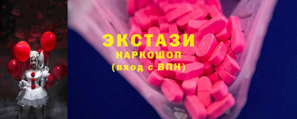 mdpv Верхнеуральск