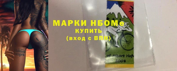 героин Верхний Тагил