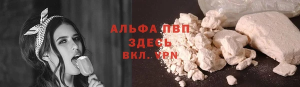 героин Верхний Тагил