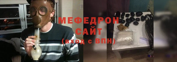 mdpv Верхнеуральск