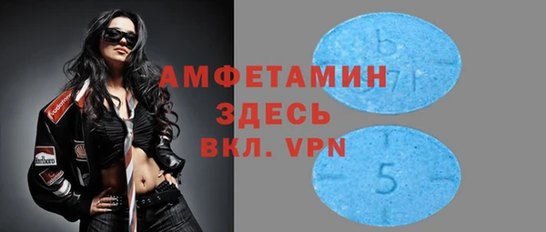 mdpv Верхнеуральск