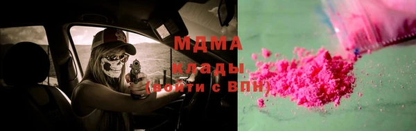 mdpv Верхнеуральск