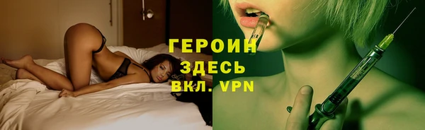 mdpv Верхнеуральск