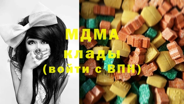 mdpv Верхнеуральск