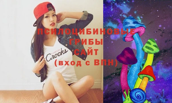 героин Верхний Тагил