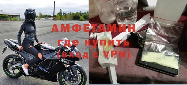 героин Верхний Тагил