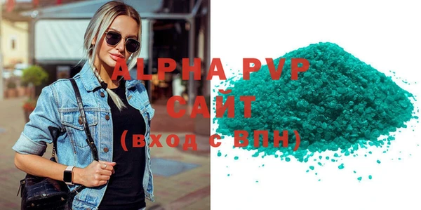 mdpv Верхнеуральск