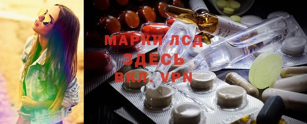 mdpv Верхнеуральск