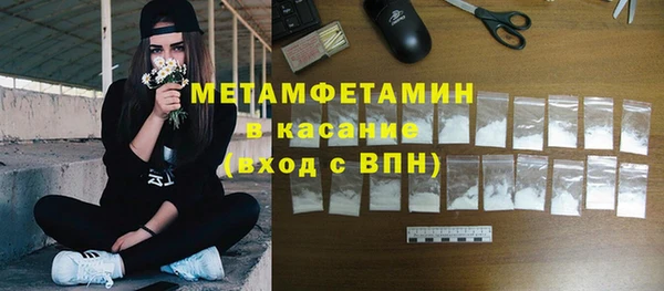 героин Верхний Тагил
