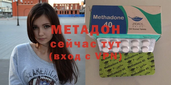 героин Верхний Тагил
