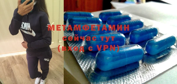 героин Верхний Тагил