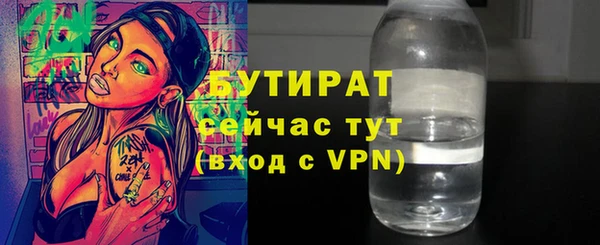 героин Верхний Тагил