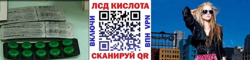 ЛСД экстази ecstasy  Петушки 