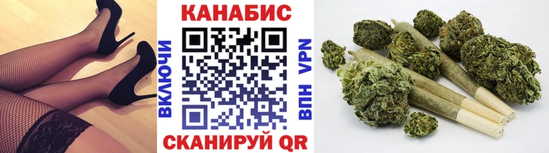 Каннабис сатива  Петушки 